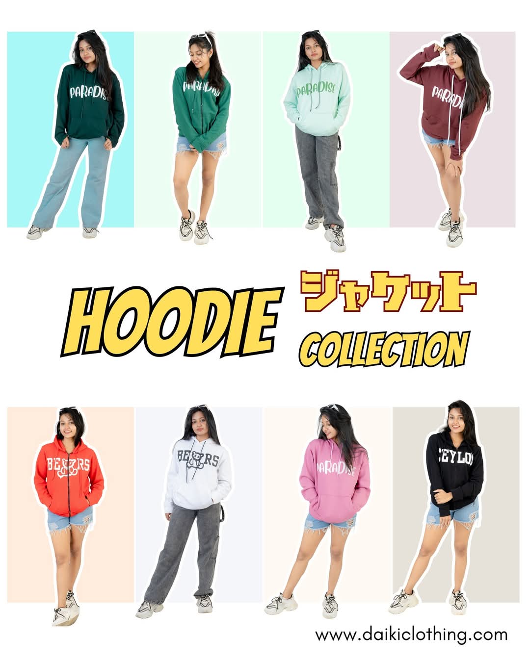 Hoodies